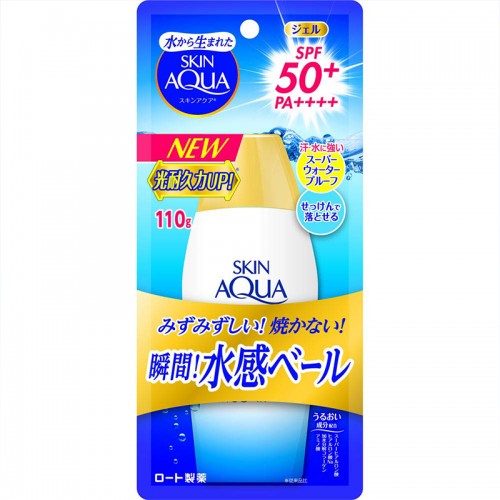 Skin Aqua 超級潤濕防曬凝膠 <瓶裝>SPF50+/PA++++ 110g